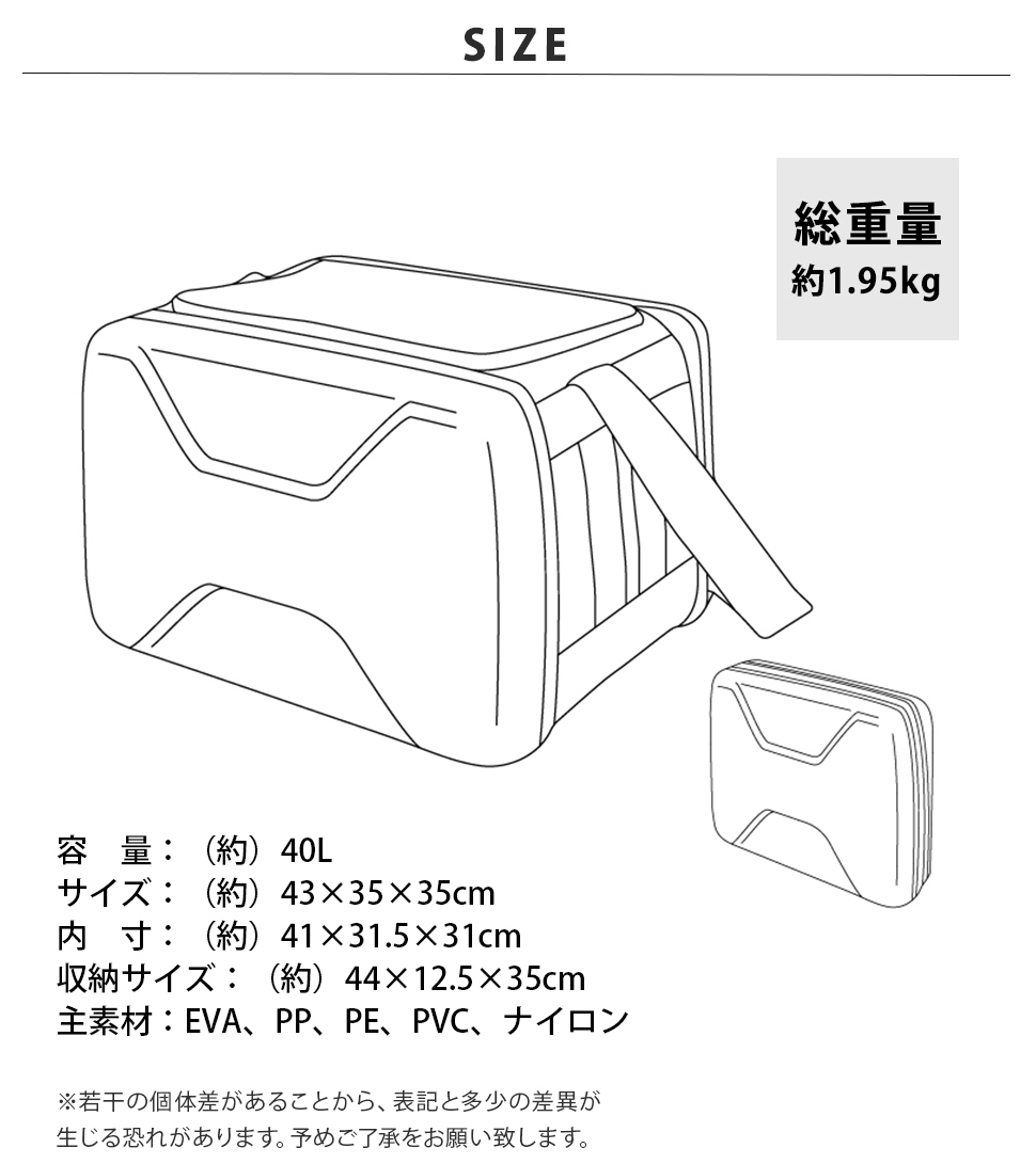 ロゴス LOGOS ハイパー氷点下クーラー XL クーラーバッグ クーラーボックス 保冷 81670090 : lgs-076 : セルタンヤフー店  - 通販 - Yahoo!ショッピング