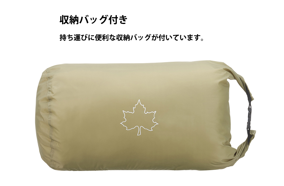 LOGOS ロゴス キャンプ ピクニック アウトドア インナーマット
