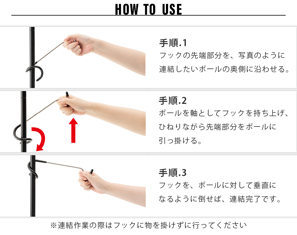 LOGOS ロゴス ランタンフック 吊り下げ フック ランタン