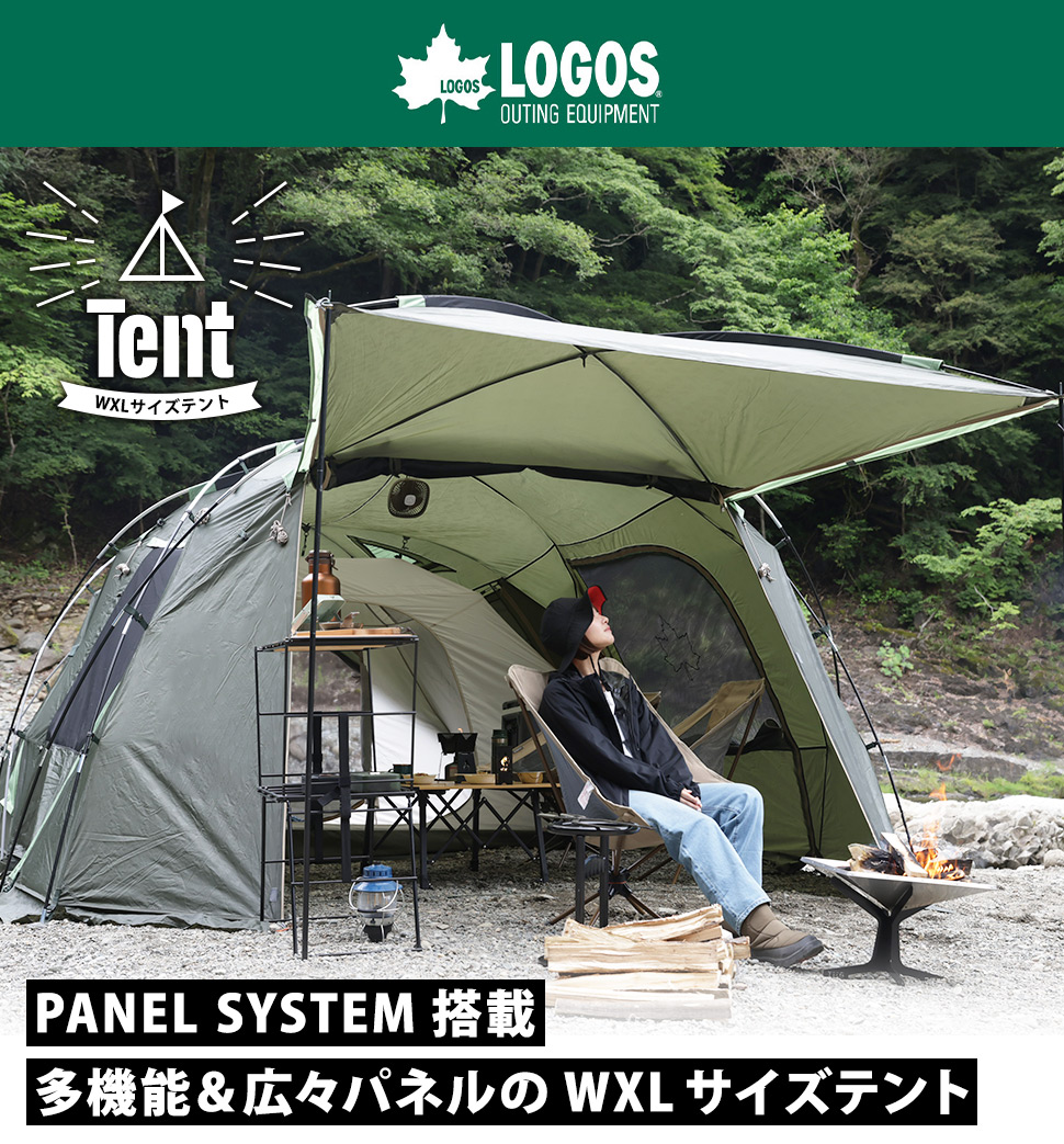 ロゴス LOGOS テント ドーム型 2ルームテント neos PANEL スクリーン ドゥーブル WXL-BC 車体連結 デビルブロックST  キャンプ 6人用テント ベンチレーション