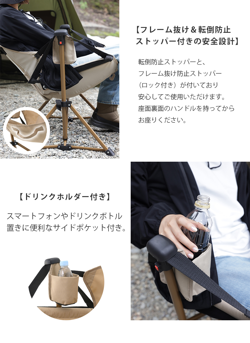 LOGOS ロゴス 3WAY スタンドハンモック ハンモックチェア