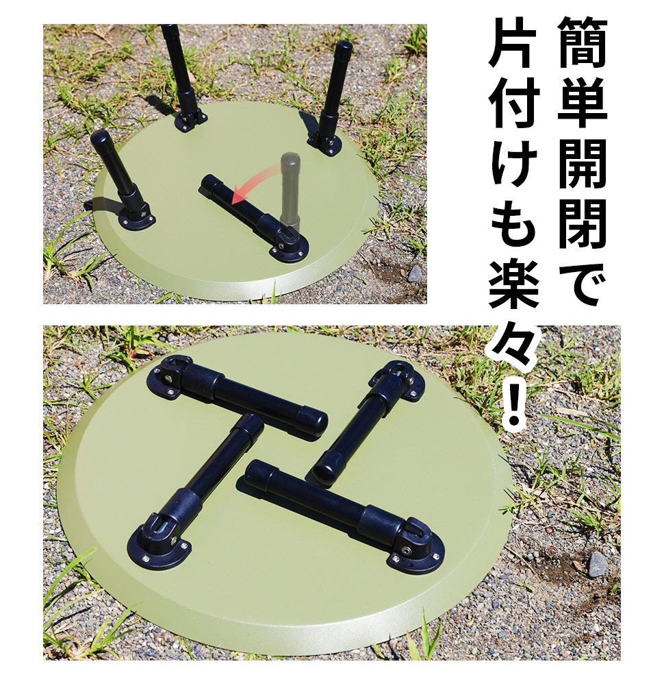 LOGOS ロゴス タフなちゃぶ台 ミニテーブル ローテーブル