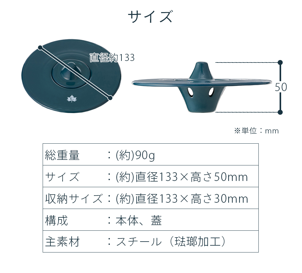 LOGOS ステンレススモーカー 3段 温度計付き