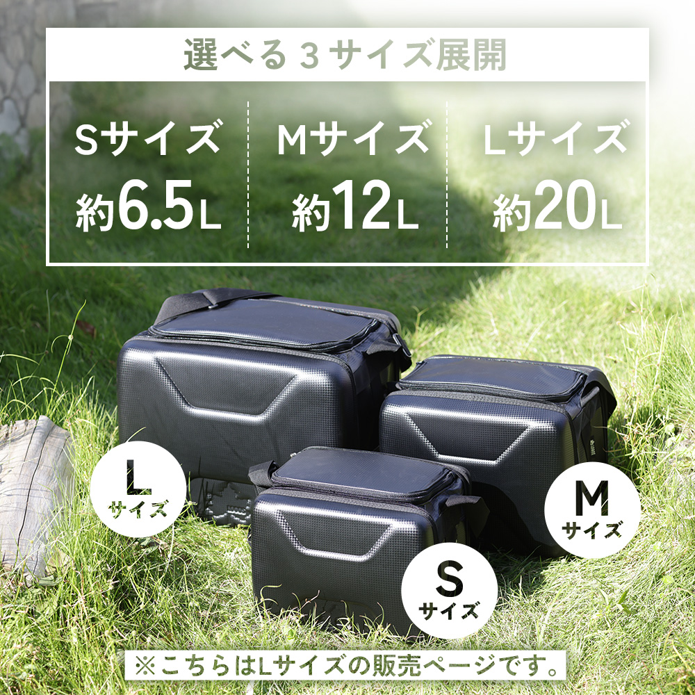 LOGOS - logos クーラーボックス　サイズＬ LOGOS ロゴス（LOGOS） クーラーボックス 20L 保冷 LIMITED