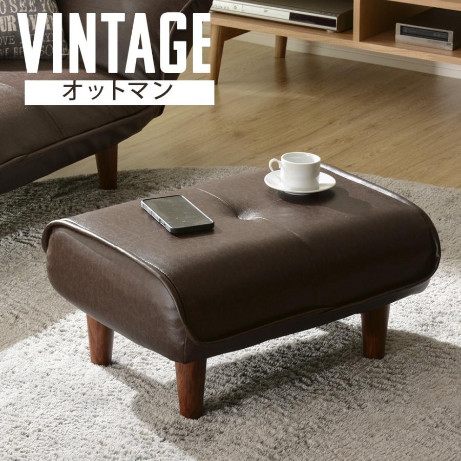 オットマン スツール 日本製 おしゃれ サイドテーブル 椅子 脚置き 