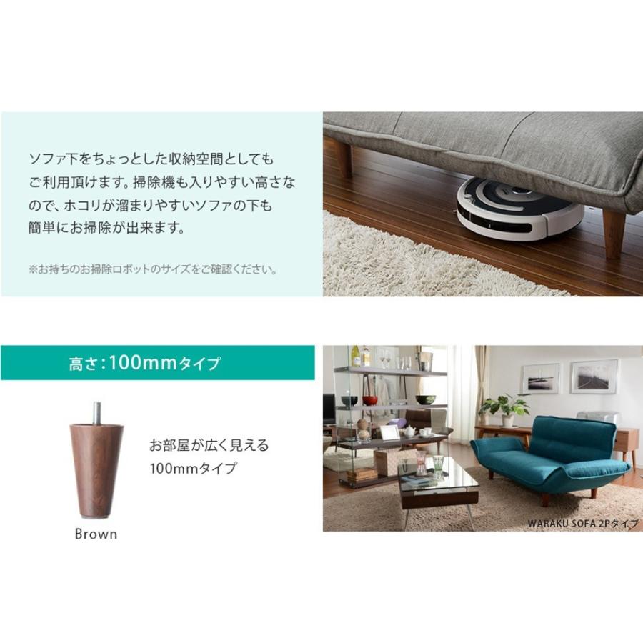 ソファ　オッドマン　ソファセット① ラタンソファ4点セット 1人掛けソファ オットマン ECD35SET4