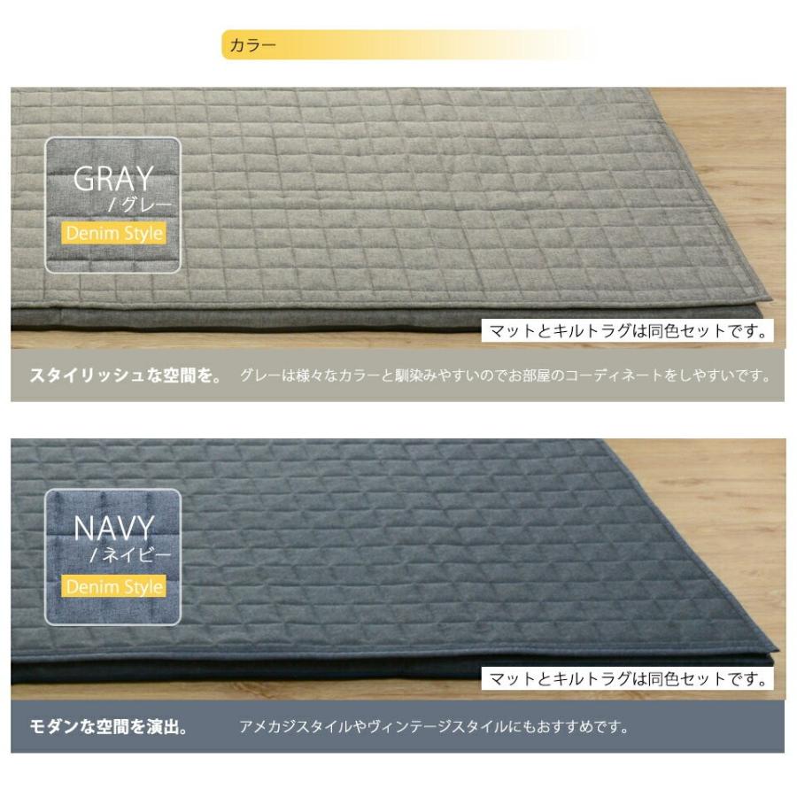セルタン ラグマット 極厚 厚い 分厚い 洗える L字 ダブルコーナー