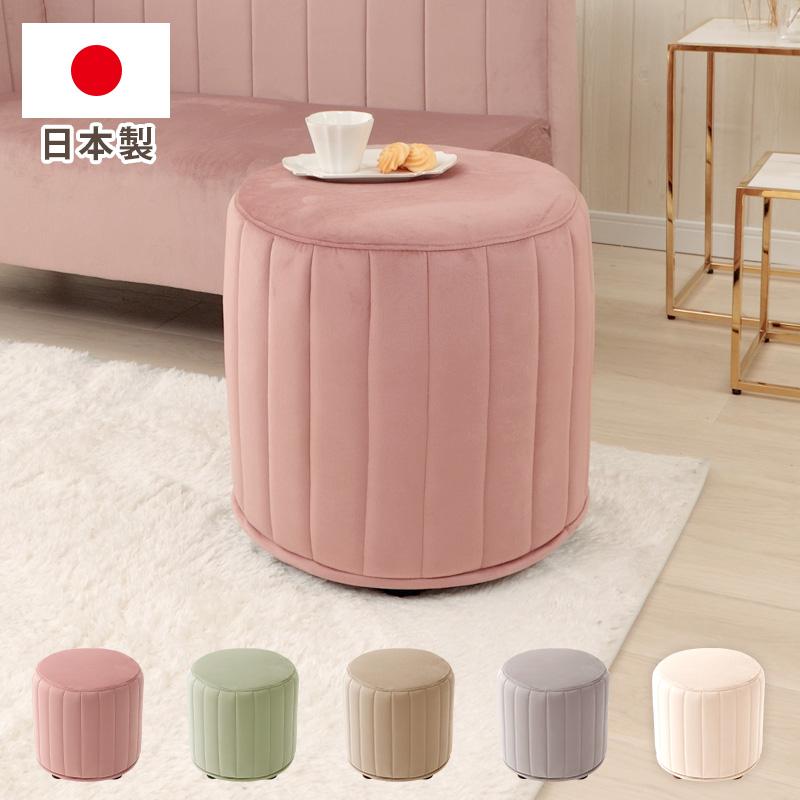 不二貿易 三角形 テーブル リビングテーブル サイドテーブル