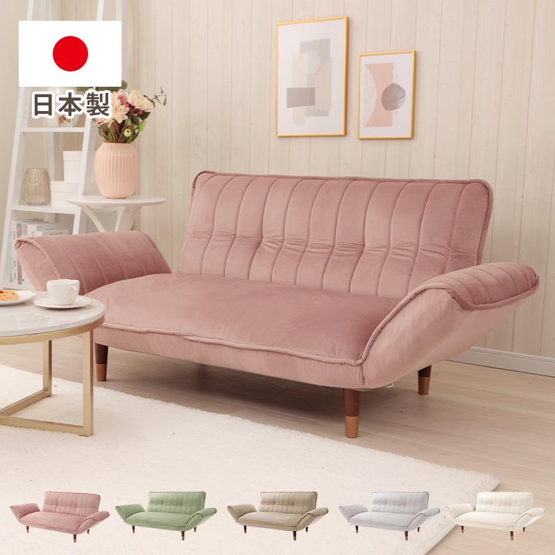 さえら♡アキアカネ♡豪華♡レア♡ピンク♡ベッドカバー♡ソファーカバー さえら♡アキアカネ♡豪華♡レア♡ピンク♡ベッドカバー
