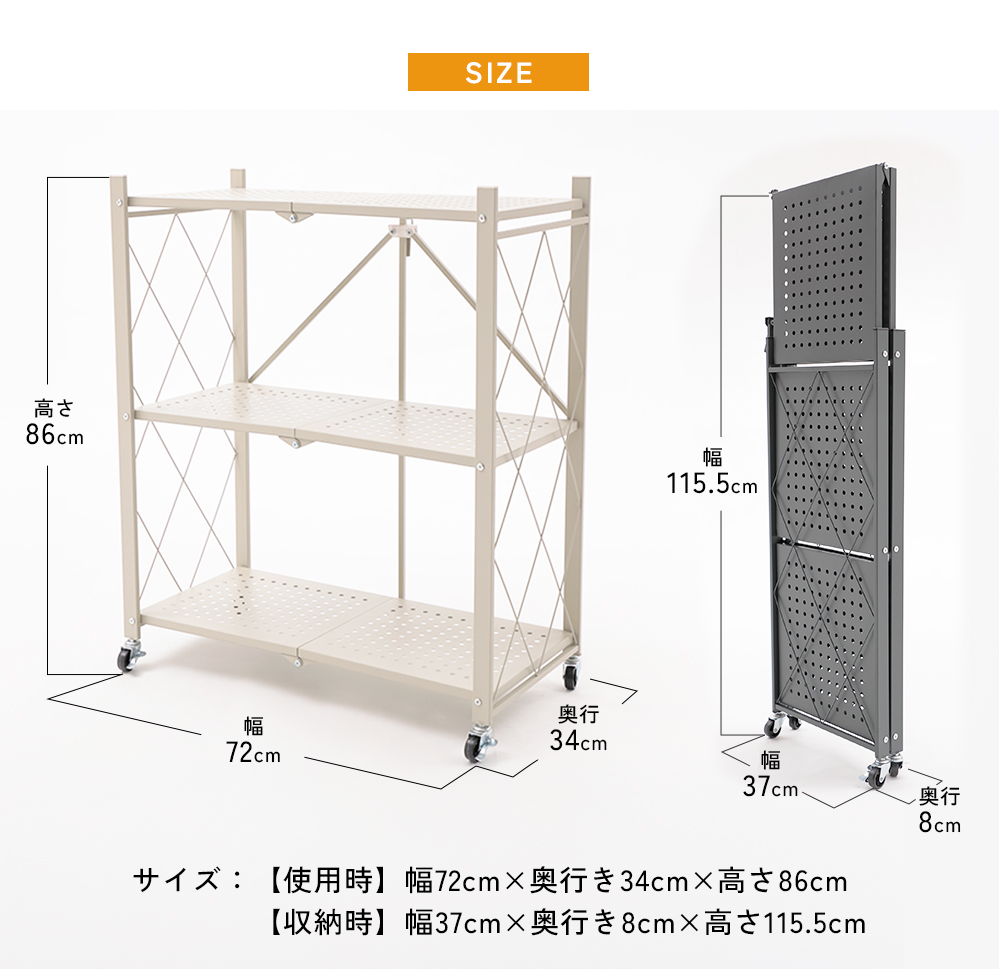 ラタン ミラー付きラック 折り畳み式 ラタン ミラー付きラック 折り畳み式 ラタン ミラー付きラック