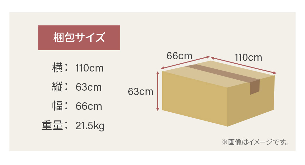 セルタン コンパクト カウチソファ オットマン付き ベロア調 1台5役