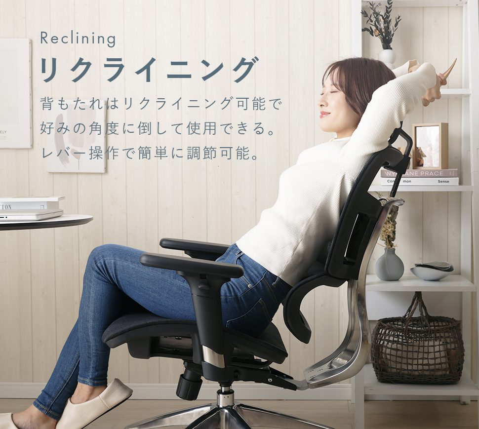 リラクゼーションチェア CYBER-RELAX マッサージチェア M23 AS-R700」2023年2月5日発売