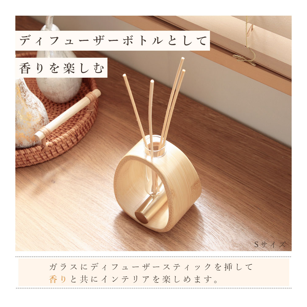 一輪挿し Lサイズ 竹 真鍮 ガラス フラワーベース 花瓶 花器 揺れる