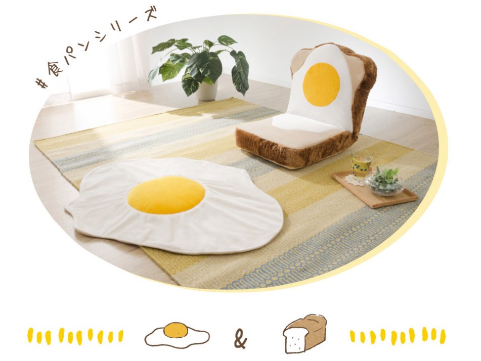 セルタン 食パン 座椅子 福袋 目玉焼きブランケット S セット 新生活