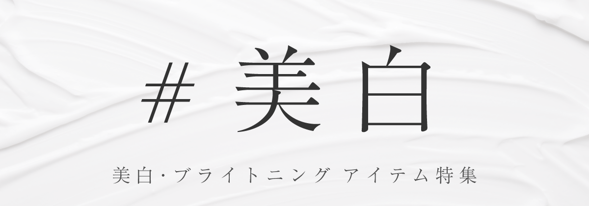 Celule Online Shop - Yahoo!ショッピング