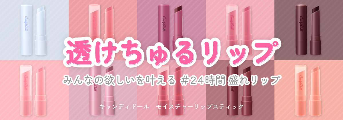 Celule Online Shop - Yahoo!ショッピング