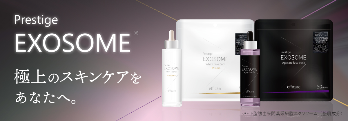 Celule Online Shop - efficare（エフィケア）｜Yahoo!ショッピング