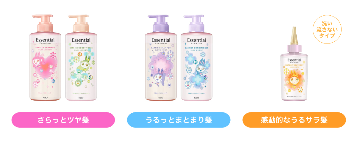 Celule Online Shop - エッセンシャル｜Yahoo!ショッピング