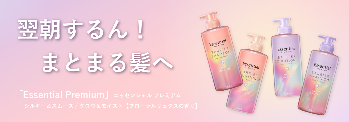 Celule Online Shop - Yahoo!ショッピング