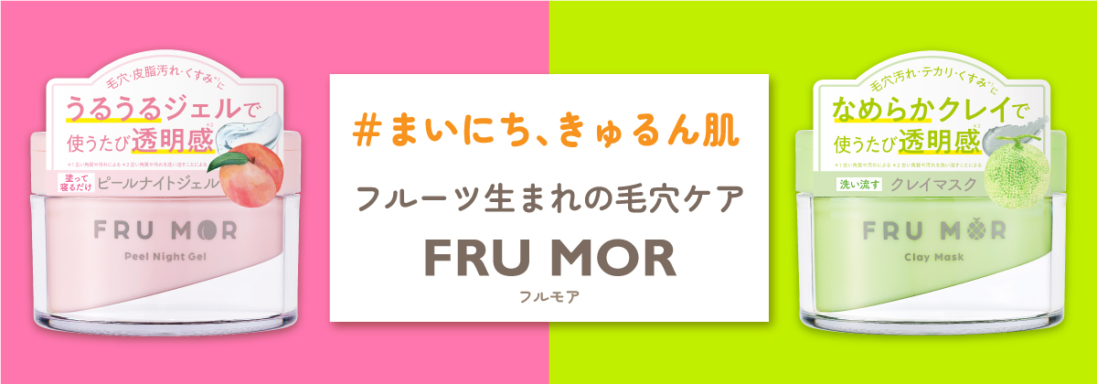 オーブクチュールコスメまとめ売り　すべて新品未開封　外袋付き AUBE couture - 廃盤 オーブクチュール新品未開封チークの通販
