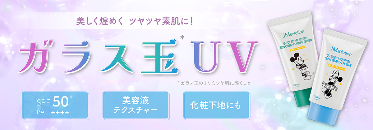 【リルちゃん♫様】アザレ化粧品ファンデーション詰替１号2個石鹸２個 商品一覧｜アザレ化粧品【公式サイト】-AZARE PRODUCTS-