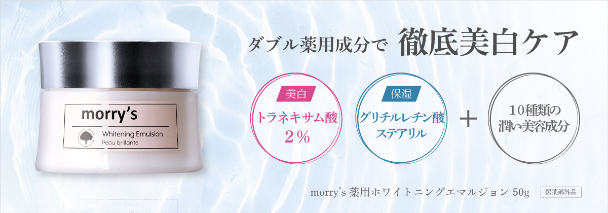 Celule Online Shop - Yahoo!ショッピング