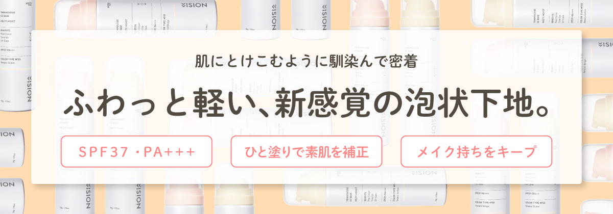 Celule Online Shop - Yahoo!ショッピング