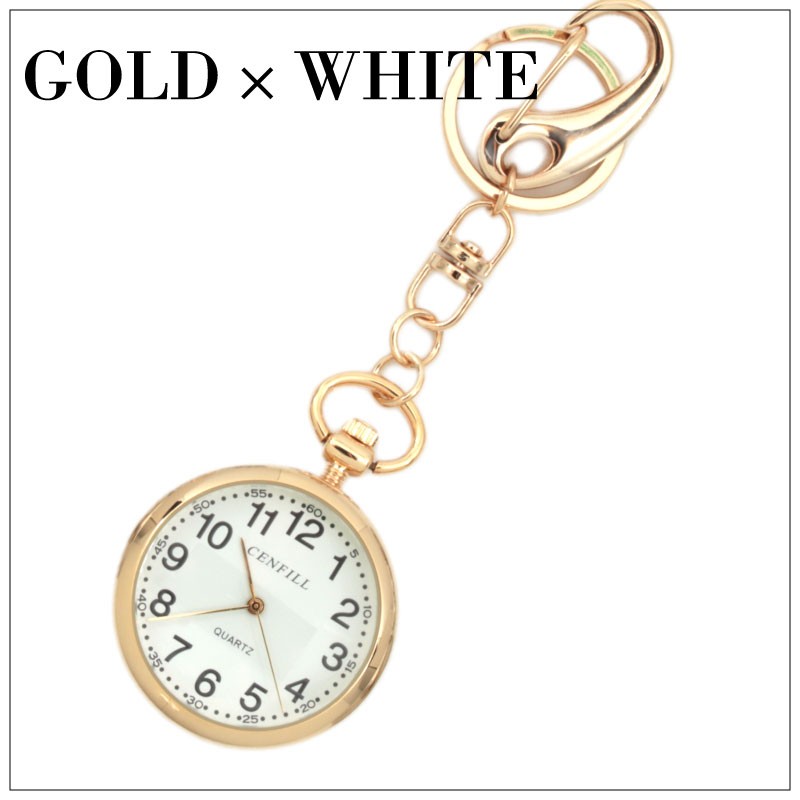 Ｘファイル ボックス や腕時計キーホルダー等 懐中時計 ウォッチ キーホルダーウォッチ ふくろう フクロウ