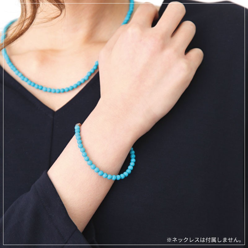 ターコイズカラー ブレスレット 天然石 ターコイズ 多面カット