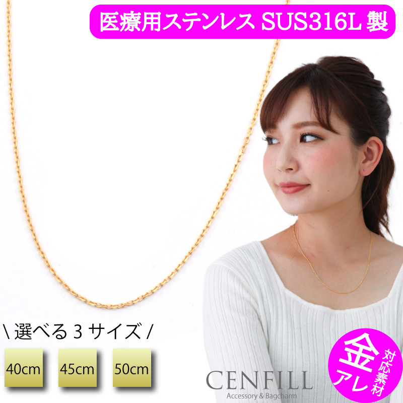 天然石ルビー★SUS316L製ステンレスチェーン付き★着色無し★男女兼用 03000042_tn2.jpg