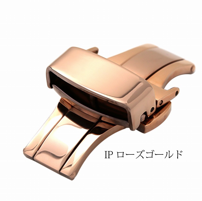 両開き ワンタッチ Dバックル 高級ステンレス316L 20mm 22mm