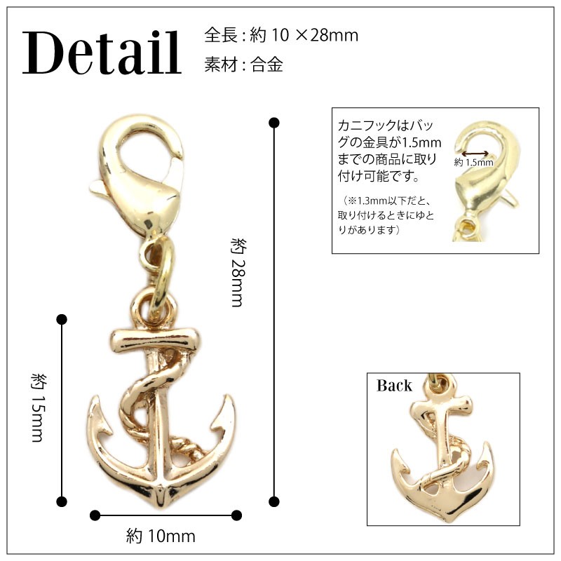 アクセサリー チャーム 国旗 フラッグ バッグチャーム イニシャル