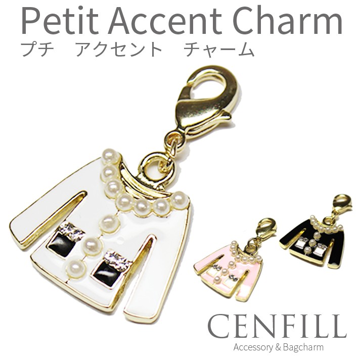 女性モチーフキーホルダー Charm チャーム Vintage チャーム アクセサリー ジャケット charm レディース ストラップ