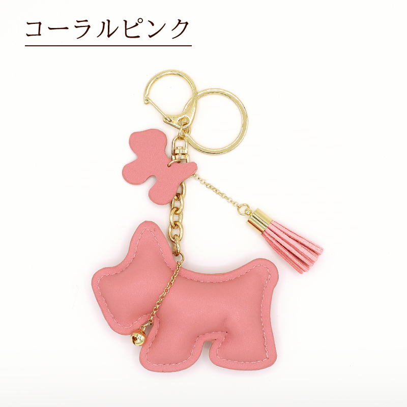 バッグチャーム ドッグ 犬 ワンチャン チャーム イニシャル レザー フリンジ キーホルダー バッグ フリンジ タッセルチャーム キーリング