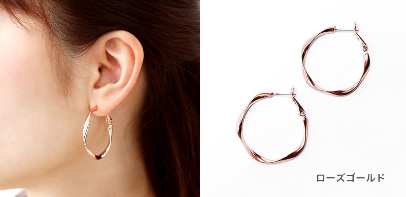 ピアス 金属アレルギー フープピアス イヤリング フープイヤリング