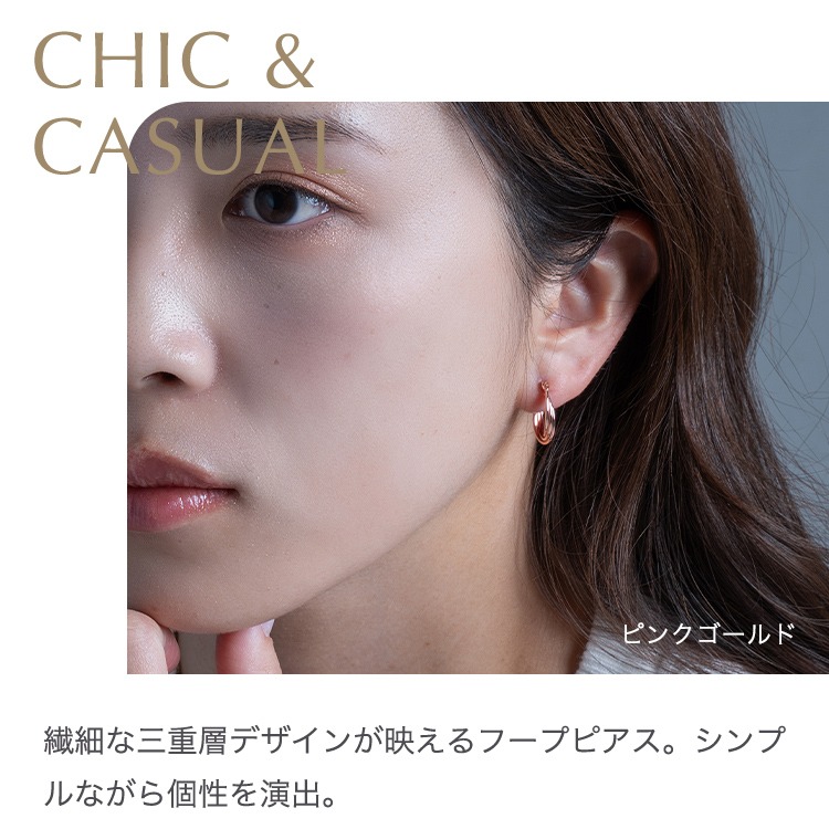 ピアス ニッケルフリー ドロップ フープピアス 18Kコーティング フック