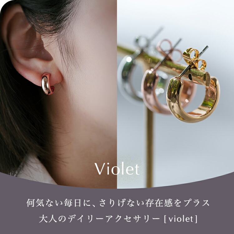 フープピアス ピアス 金属アレルギー フープ シルバー ゴールド