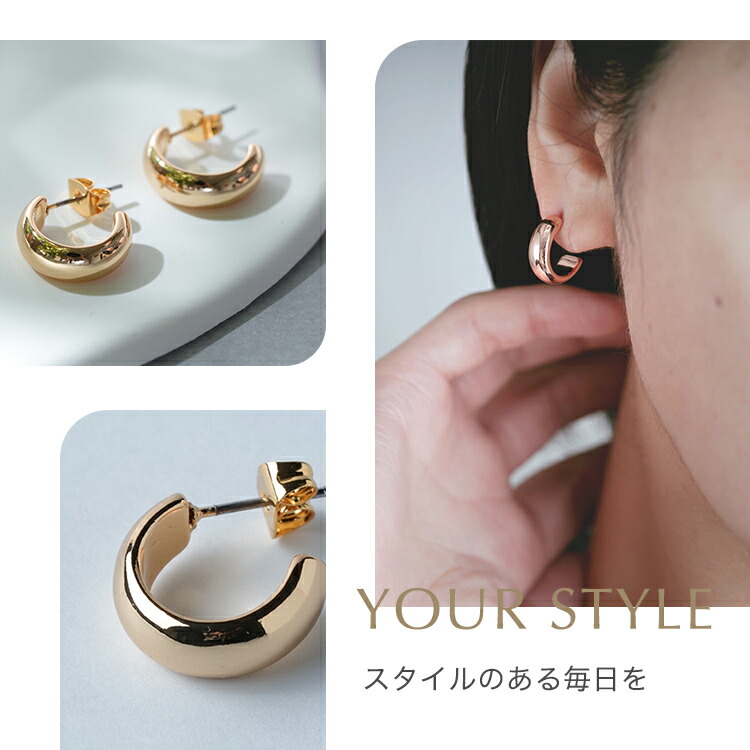 フープピアス ピアス 金属アレルギー フープ シルバー ゴールド