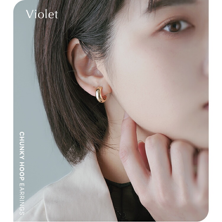 フープピアス ピアス 金属アレルギー フープ シルバー ゴールド