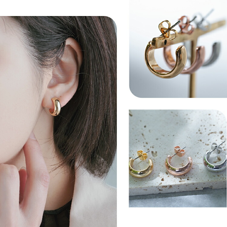 フープピアス ピアス 金属アレルギー フープ シルバー ゴールド