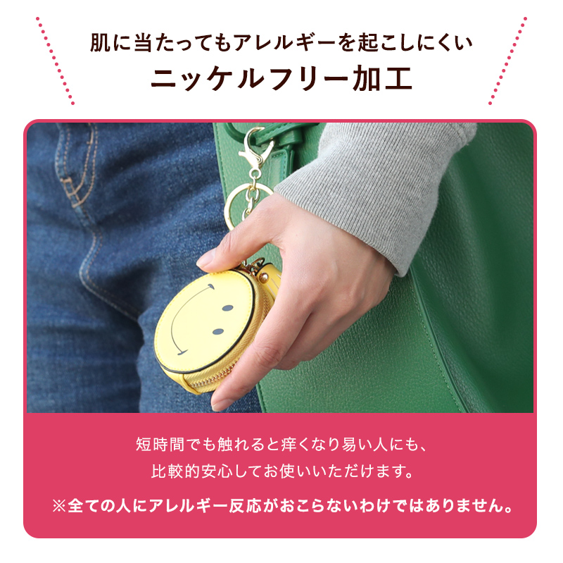 FURLA レモンモチーフ コインケース バッグチャーム　小物入れ FURLA レモンモチーフ コインケース バッグチャーム 小物入れ 小物