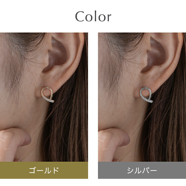 ピアス 金属アレルギー 対応 ニッケルフリー 捻り ジルコニア 18K