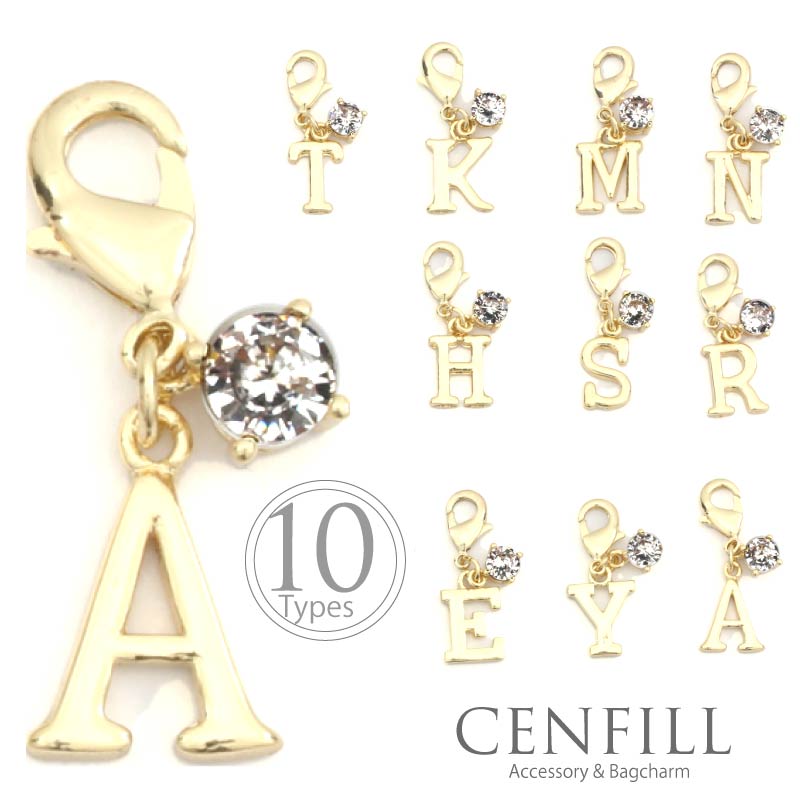 イニシャルチャーム キュービックジルコニア クリスタル イニシャル