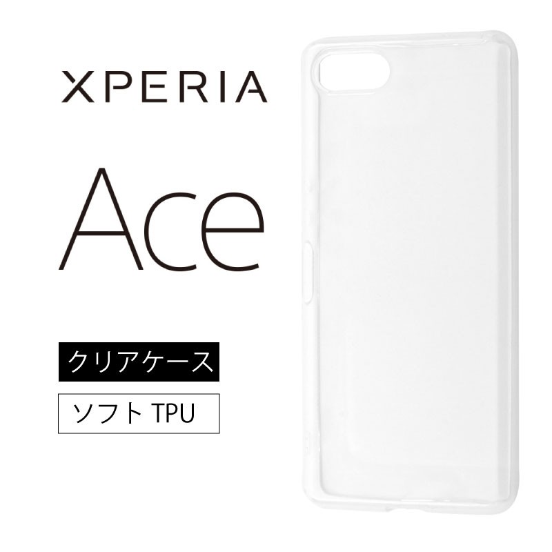 高い素材 Ace Xperia SO-02L ソフトクリアケース マイクロドット アンドロイドスマホ用ケース -:- -  www.fattoriabacio.com
