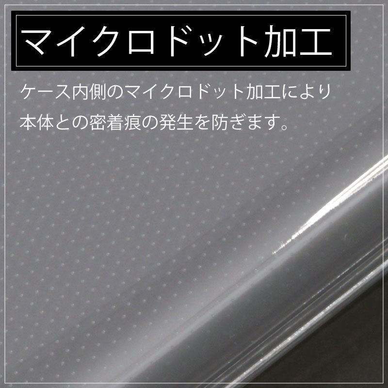 Xperia 5 II ソフトケース カバー TPU クリア ケース au SOG02