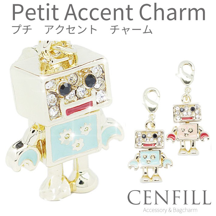 チャーム アクセサリー ロボット ロボ charm レディース