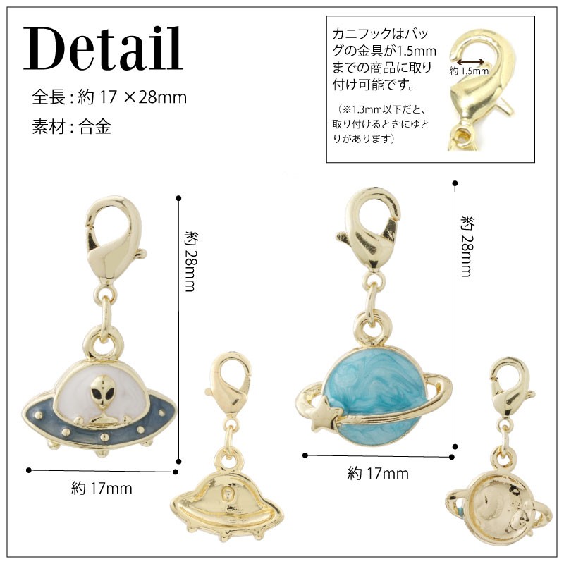 【国内発送】パッロンチーノ/バッグチャーム ear PAPILLONNER チャーム 「インフルエンサーouchi企画」三角