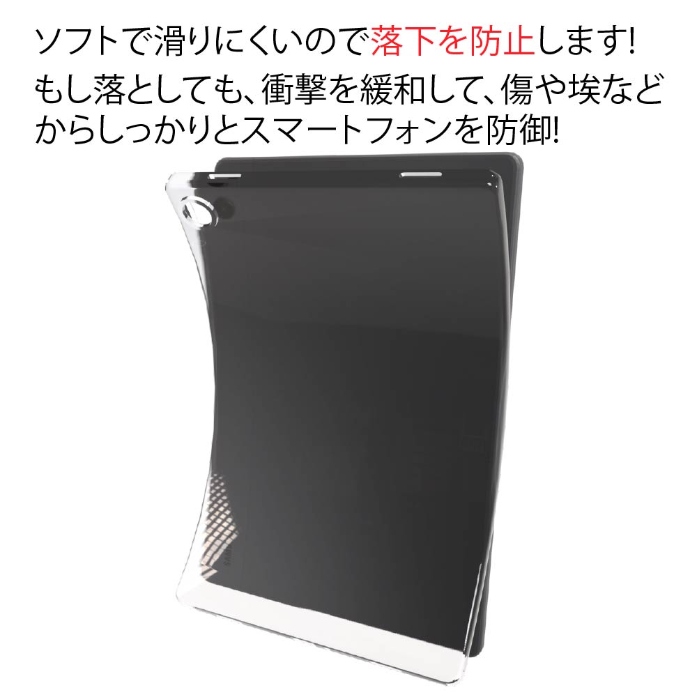 Galaxy Tab A9+ Android タブレット+フィルム+ケース 楽天市場】galaxy tab a9+ フィルム（タブレットカバー・ケース