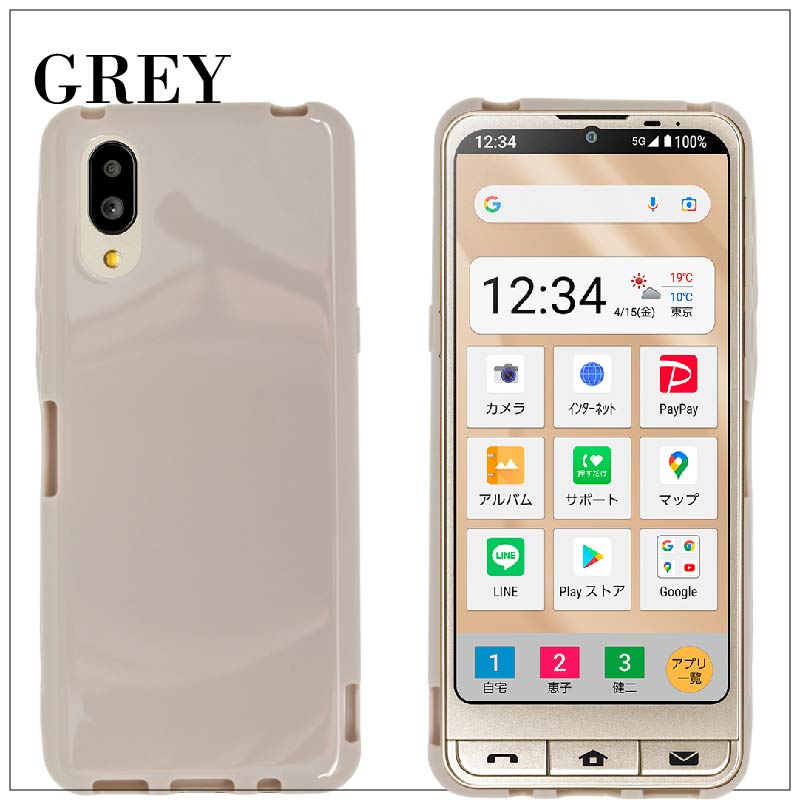 スマホ6 ケース A201SH/BASIO ACTIVE SHG09 パステルカラー TPU クリア