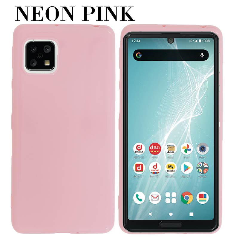 AQUOS sense4 SH-41A(docomo) sense 4 basic センス4パステルカラー